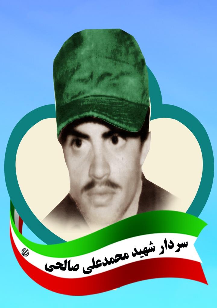 فاقد تصویر
